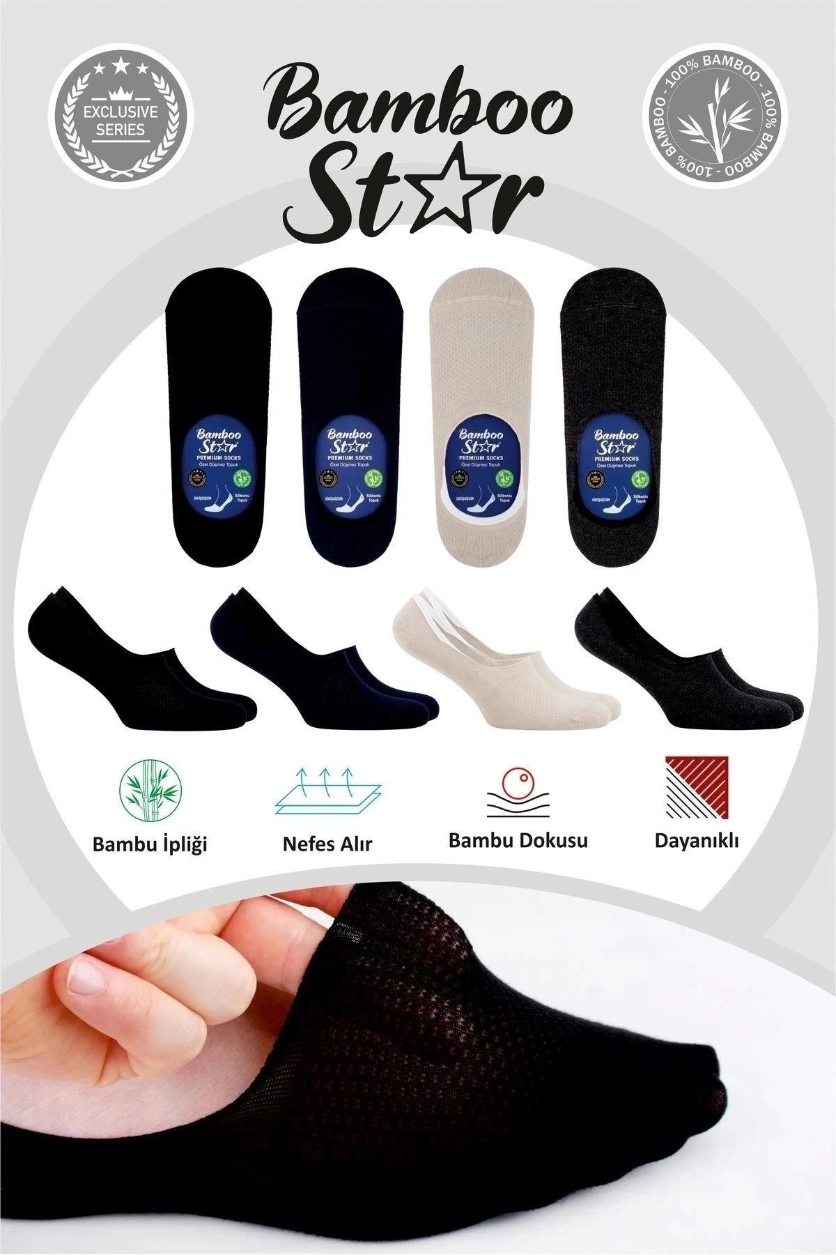 Bambu Erkek Çorap Dikişsiz Görünmez Terletmez Fileli Kaydırmaz Topuk Silikonlu Premium 4lü Paket