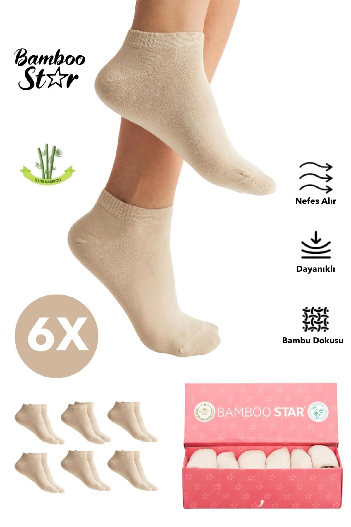 Bambu Kadın Patik Düz Krem Çorap Dikişsiz Premium Kutulu 6'lı Paket