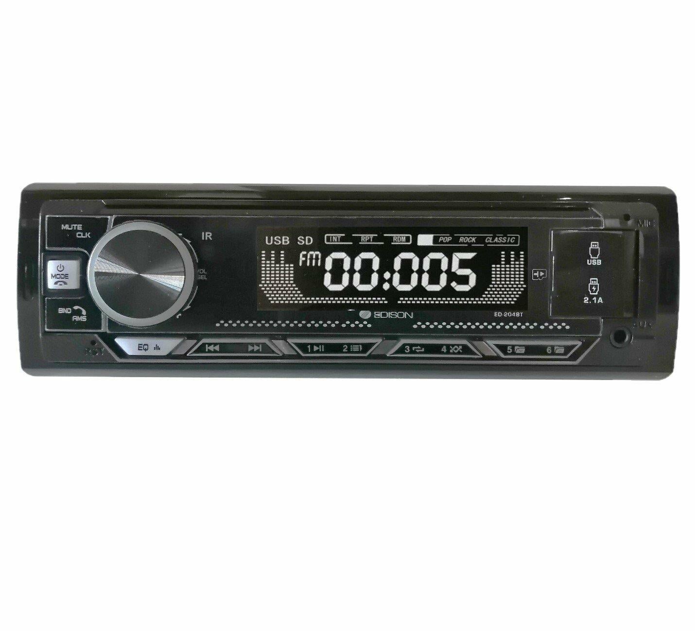 edison-ed-204bt-oto-teyp-mp3bluetoothu-3ccd48.jpeg