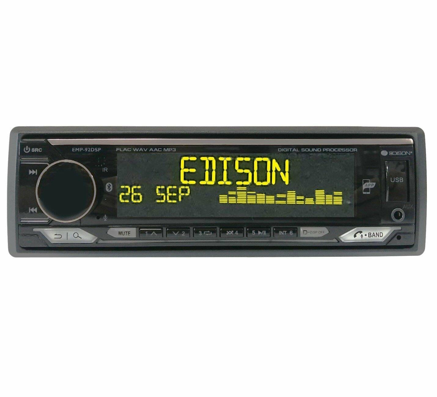 edison-emp-92-dsp-oto-teyp-3-anfi-ciki-b8f-61.jpeg