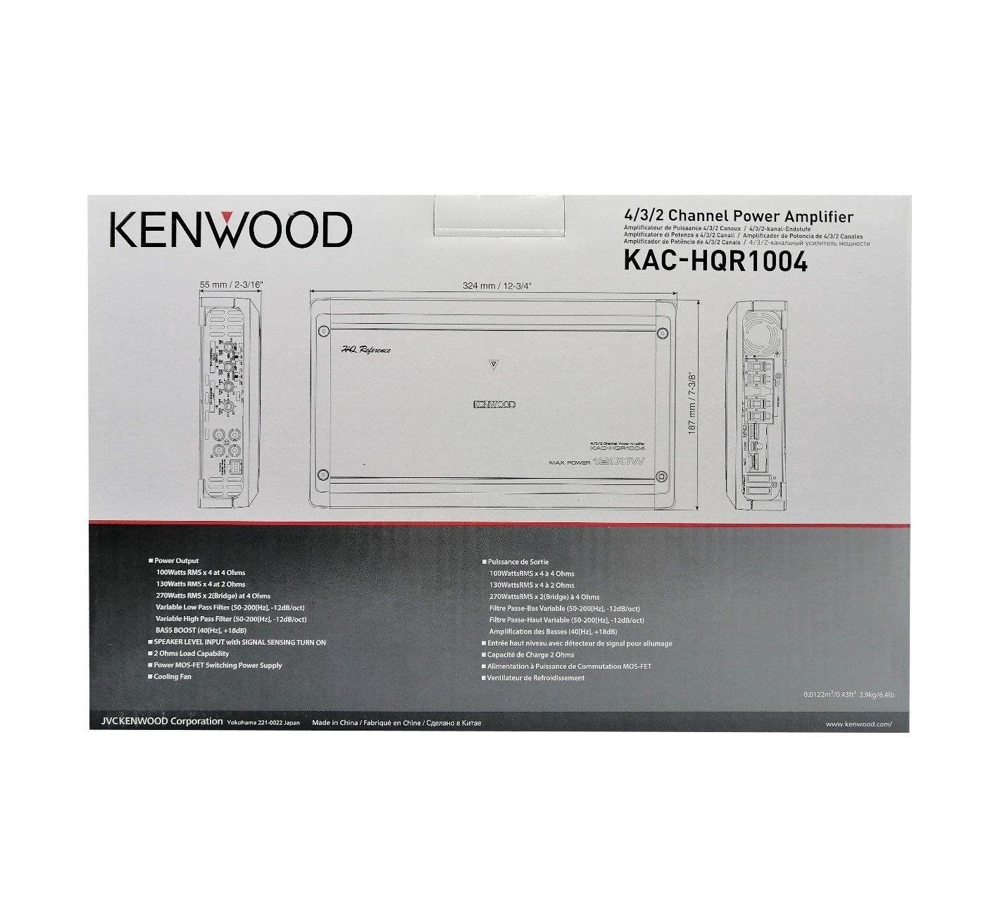 kenwood-kac-hqr1004-4-kanal-oto-1200w---988e-.jpg