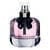 mon-paris-eau-de-parfum-0a7ae-.jpg