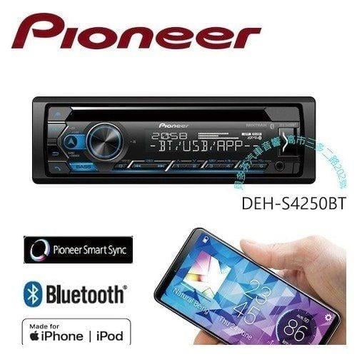 pioneer-deh-s4250bt-usb-bluetooth-cd-o-1-2d06.jpeg