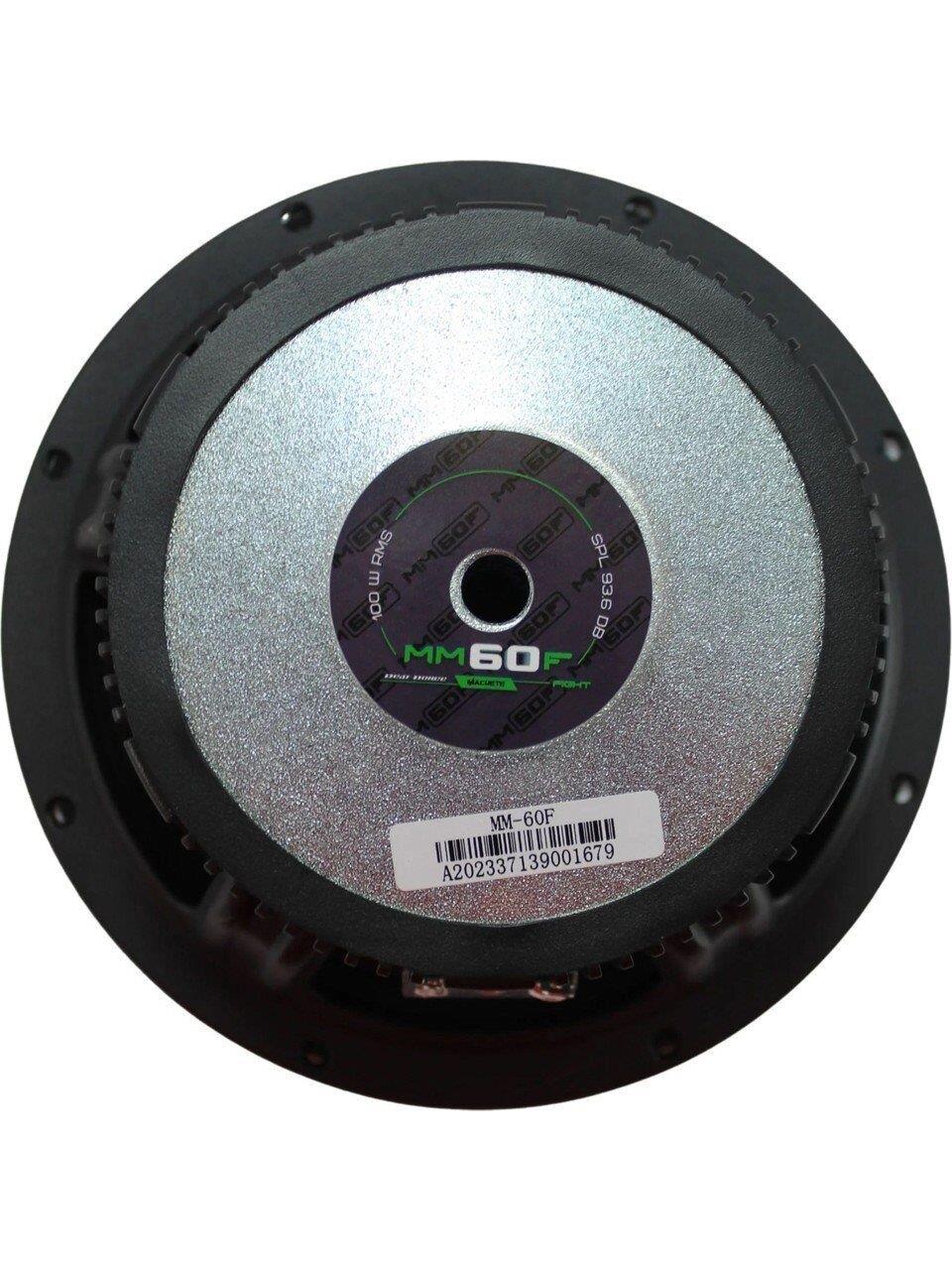 pioneer-ts-m650pro-500-w-16-cm-midrang-1-4e08.jpeg