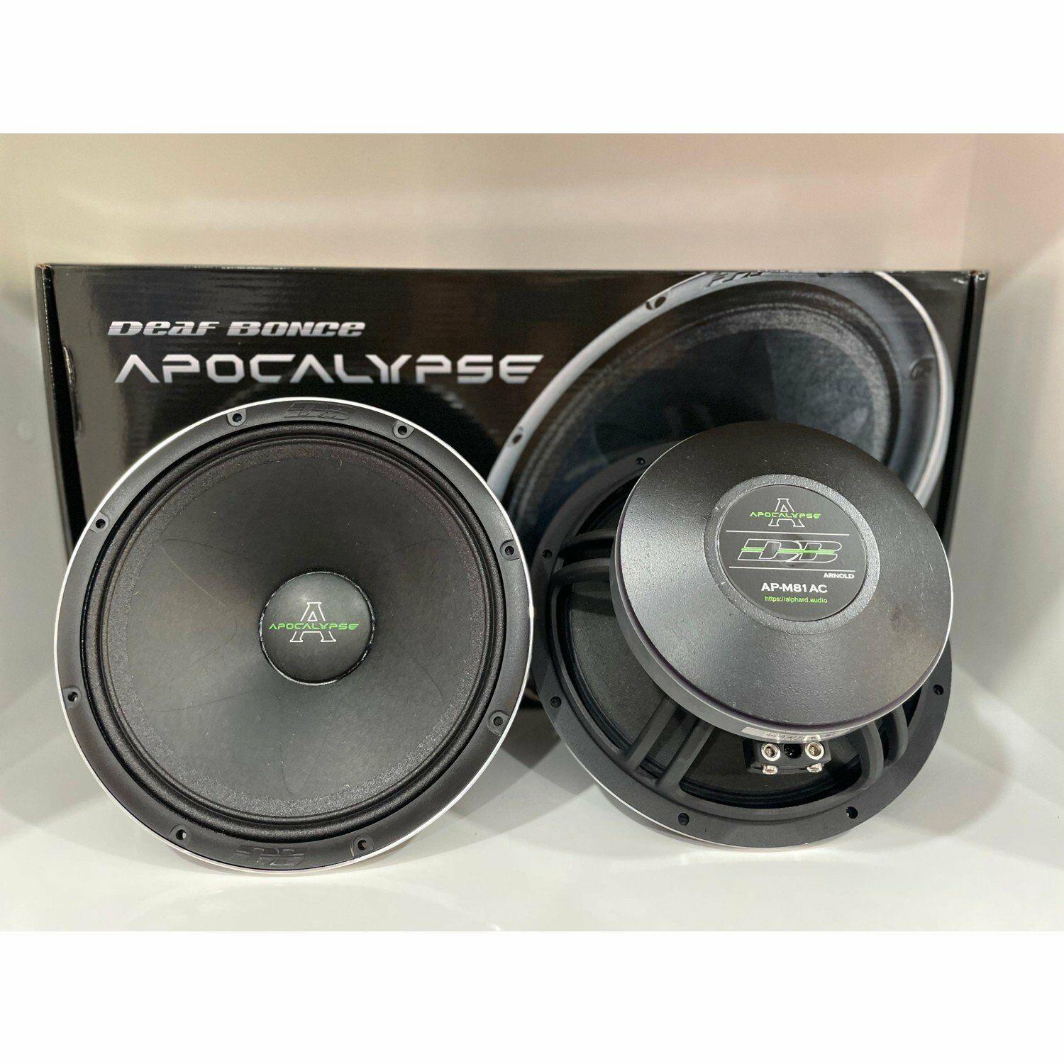 pioneer-ts-m650pro-500-w-16-cm-midrang-9c141a.jpeg