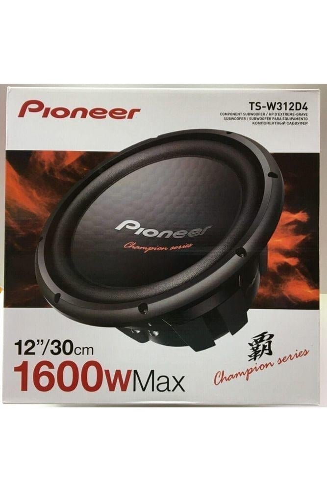 subwoofer-bas-cift-bobin-2021-model-ge-715b2e.jpeg