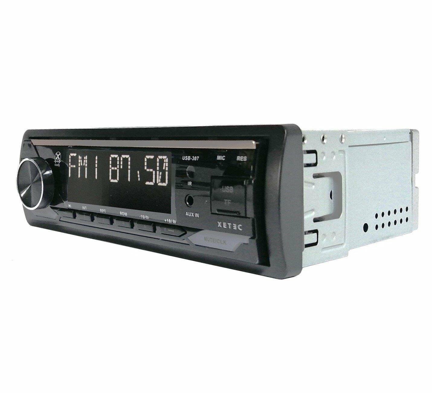 xetec-usb-37-oto-teyp-dspusbsdauxrds-3-f02-b7.jpeg