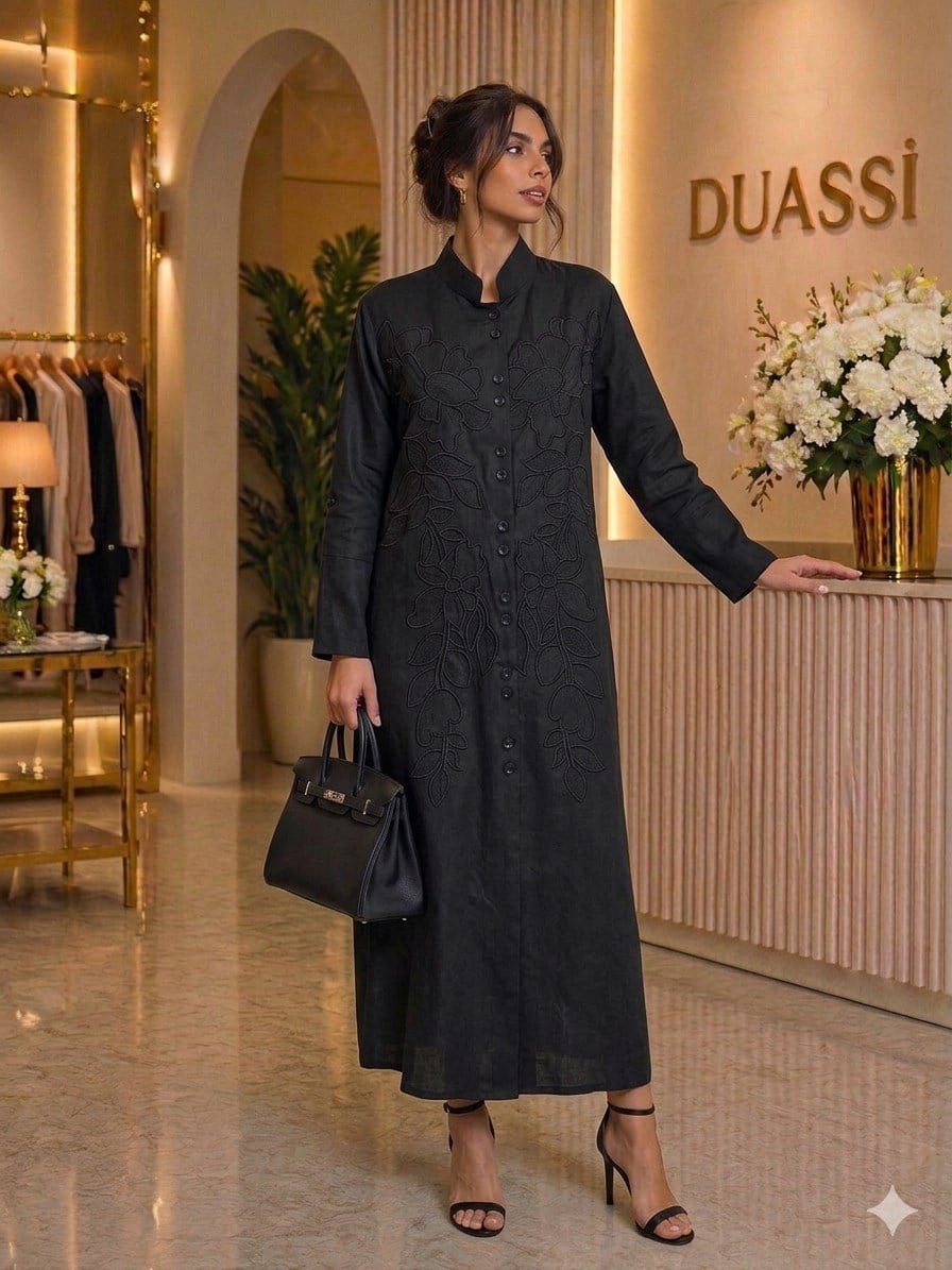 Demet İpek 66104 Kap
