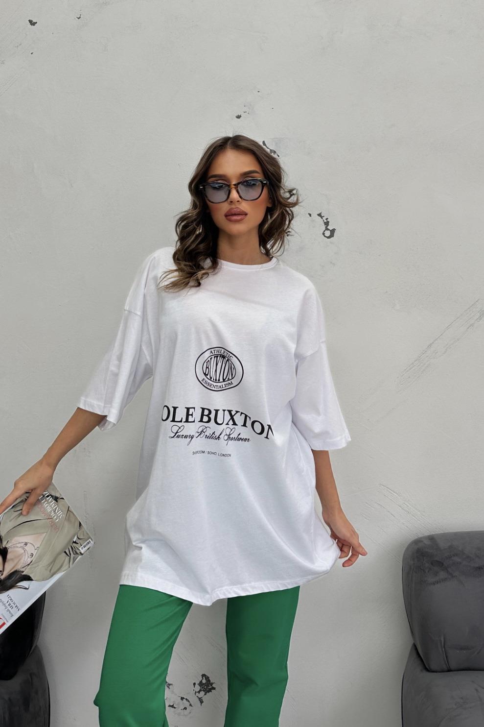 beyaz-yesil-baskili-lycra-oversize-iki-d16ca9.jpg
