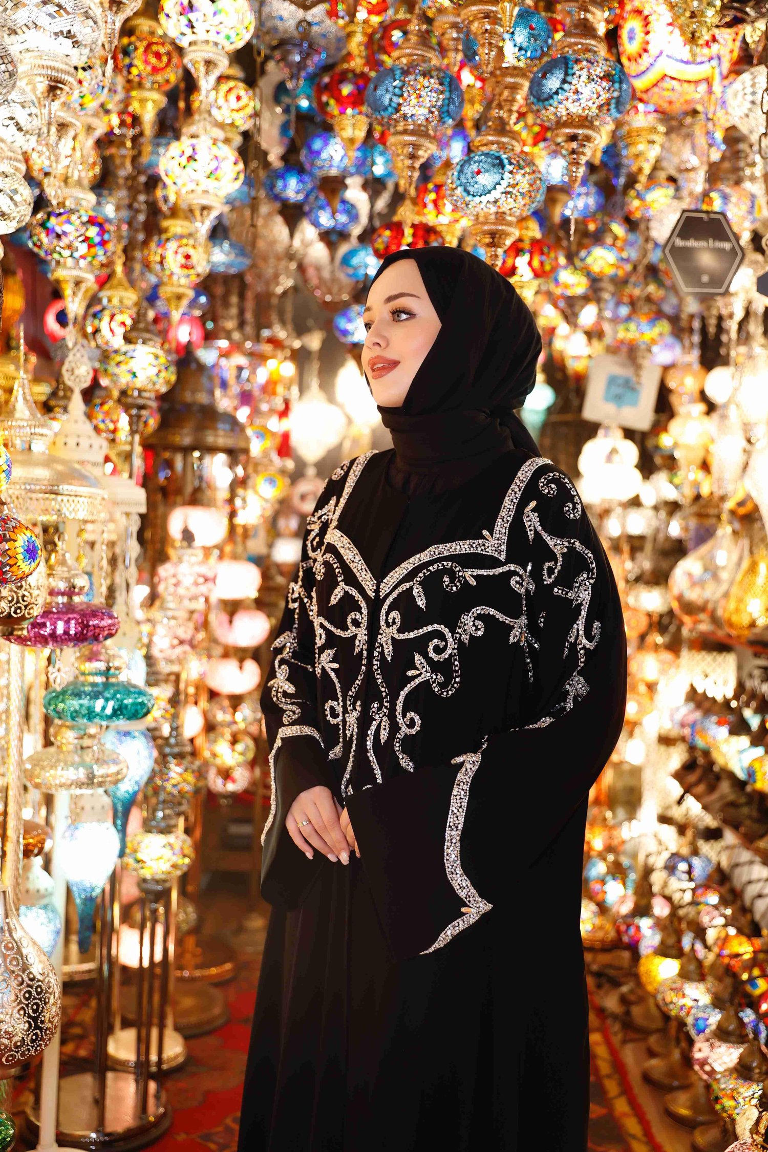 Ati Abaya