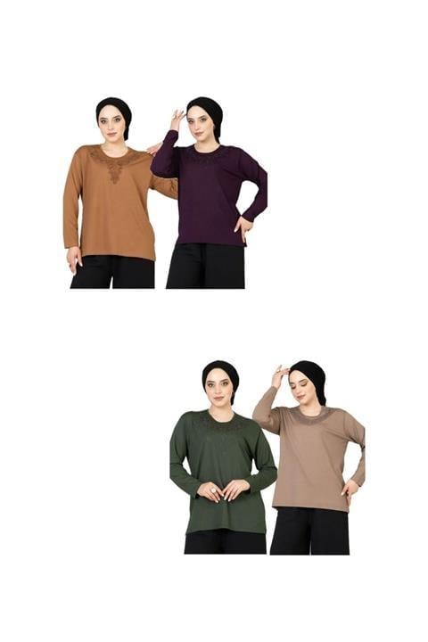 Kadın 4'lü işlemeli anne penye (anneler gününe özel)