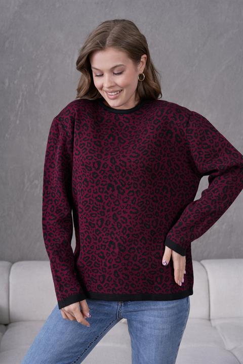 Leopar Desen Anne Triko Kazak