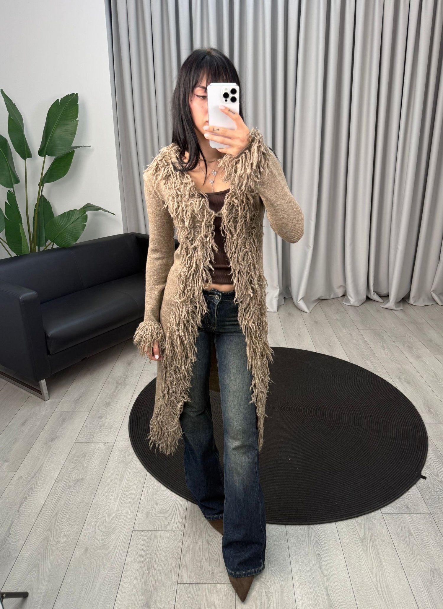 Amelya Hırka Vizon