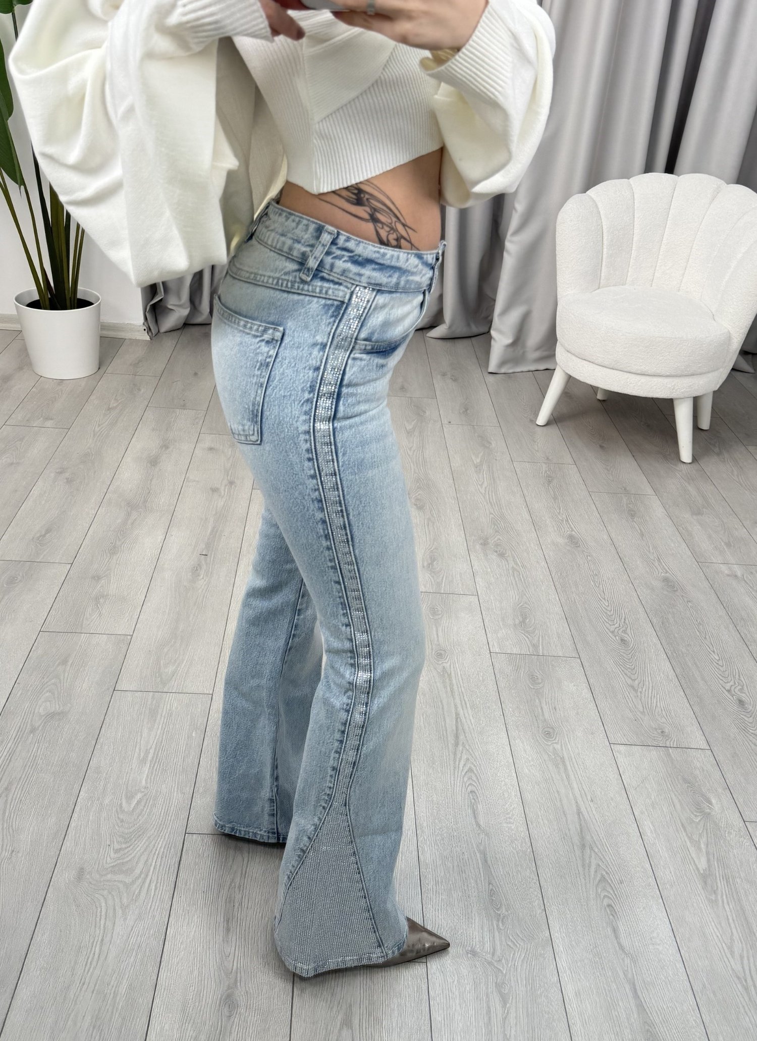 Lamira Taşlı Jean