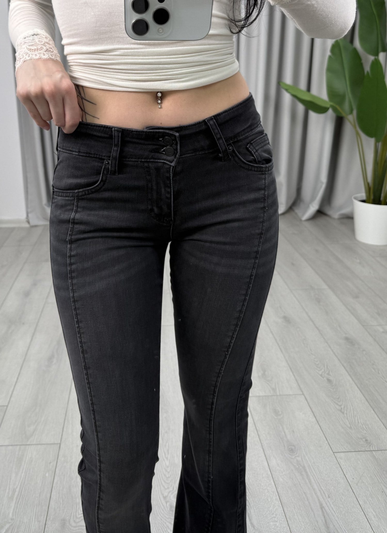 Megan Jean Siyah