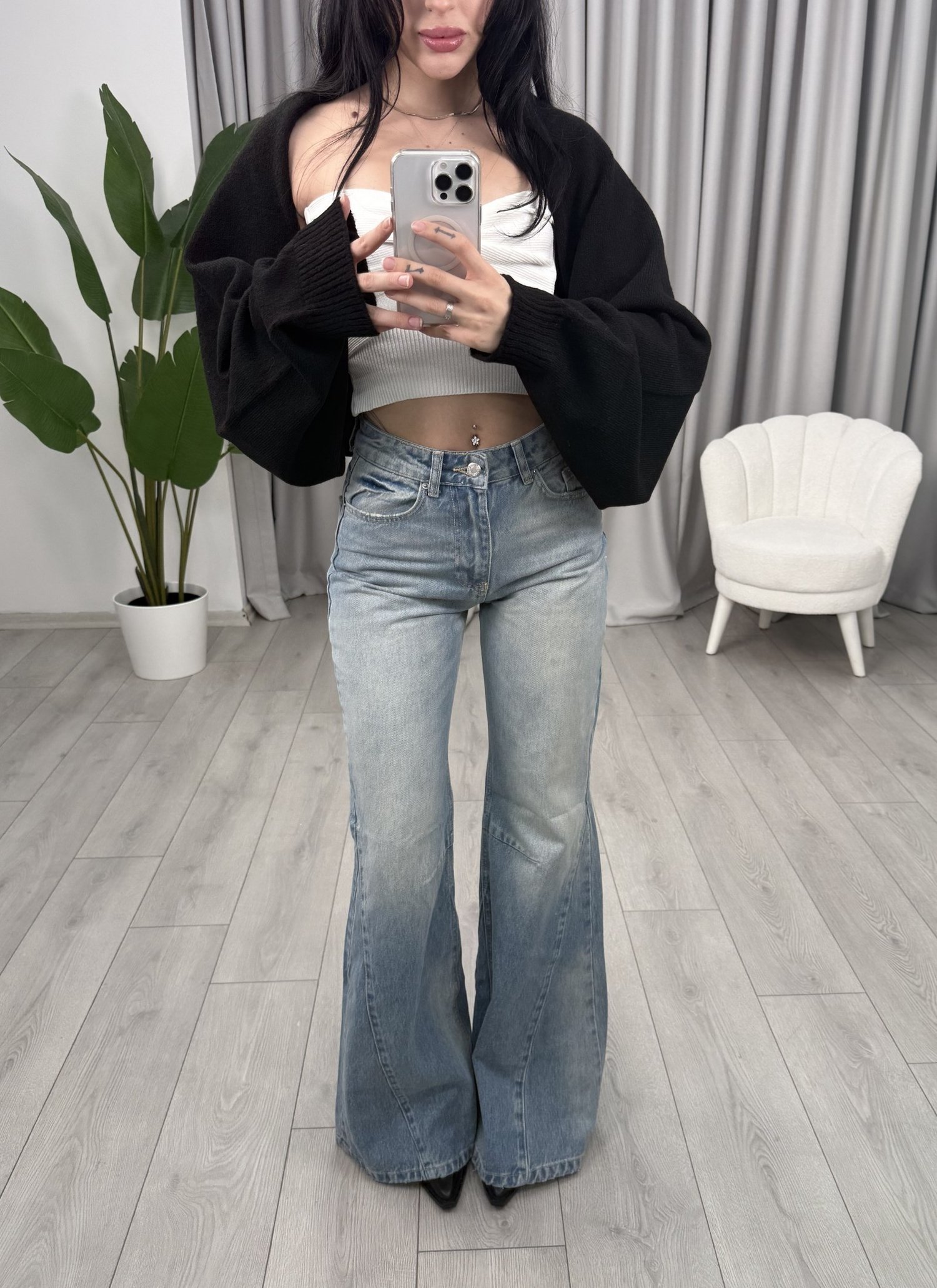 Navy Kot Pantolon