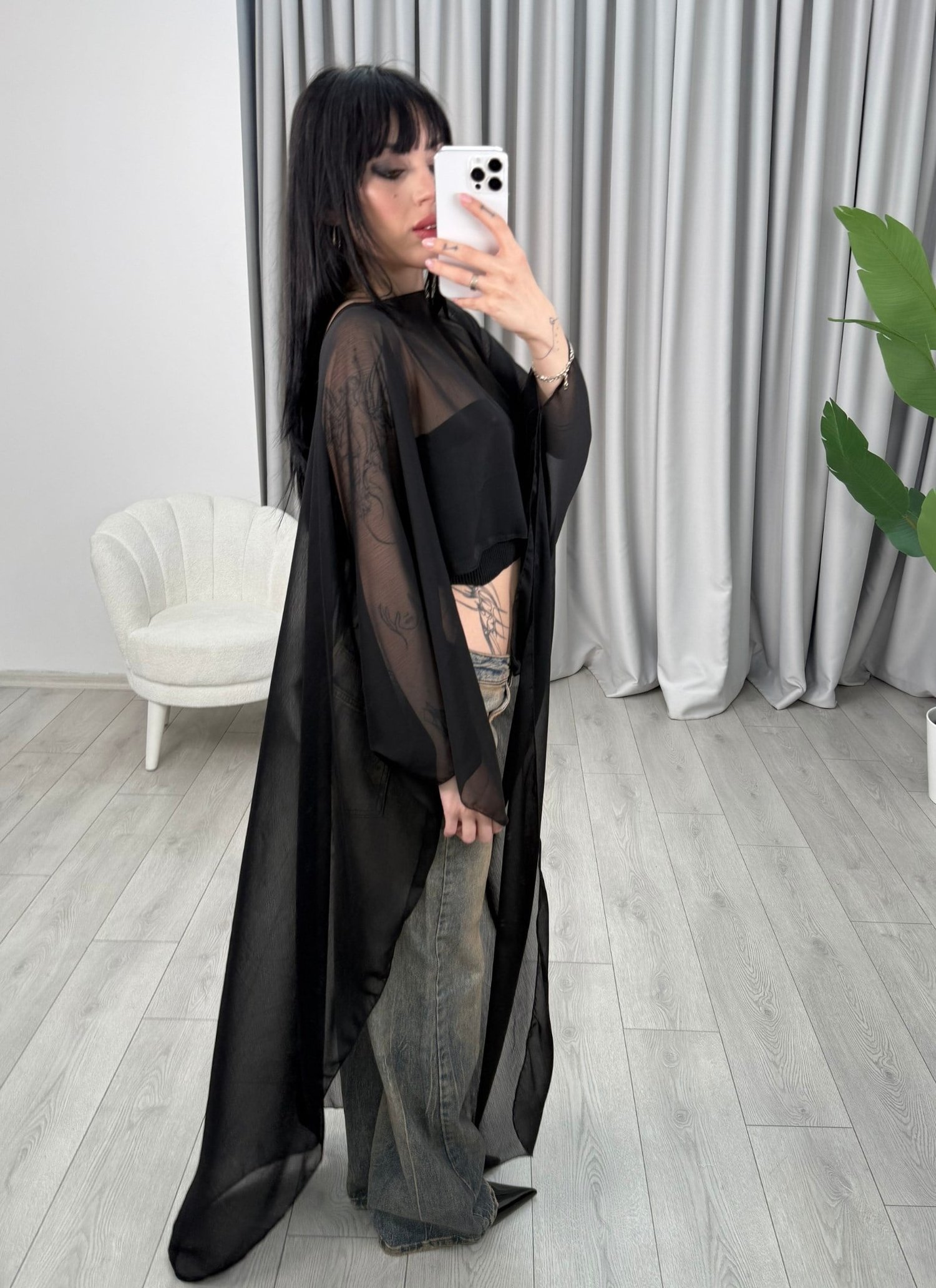 Sementa Pelerin