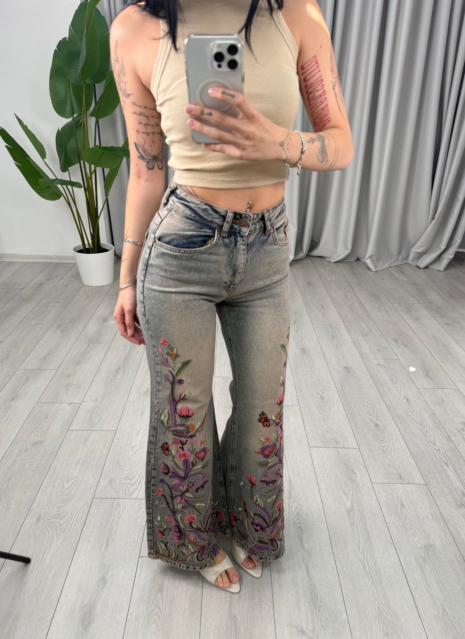 Stella Nakışlı Pantolon Mavi
