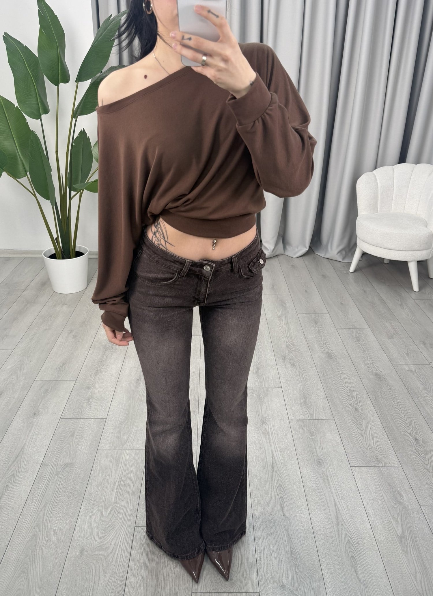 Thalia Jean Kahve