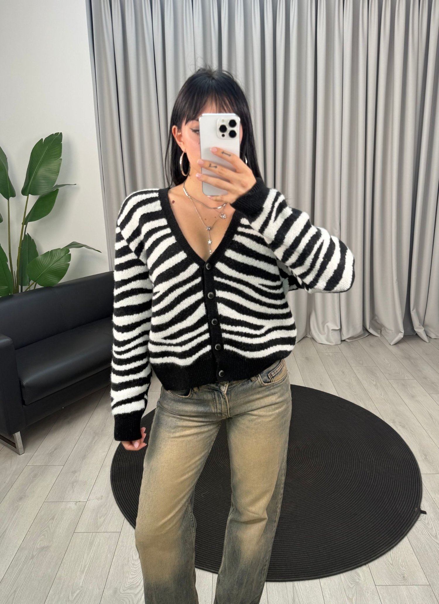 Troy Zebra Hırka Siyah