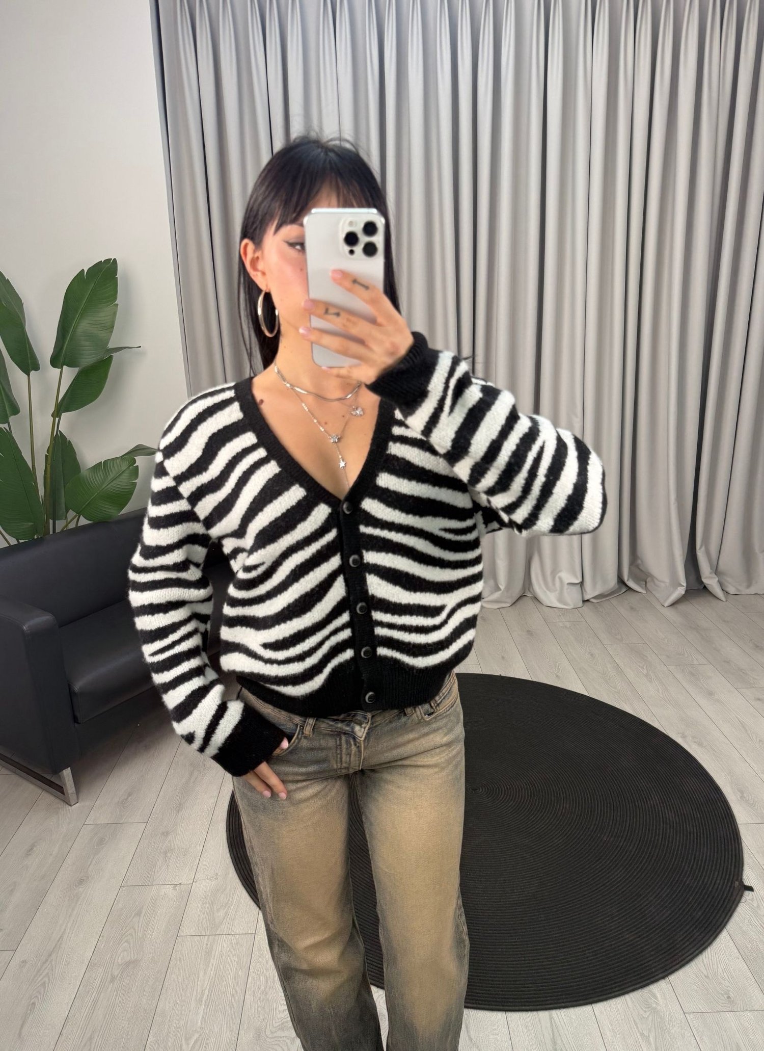 Troy Zebra Hırka Siyah