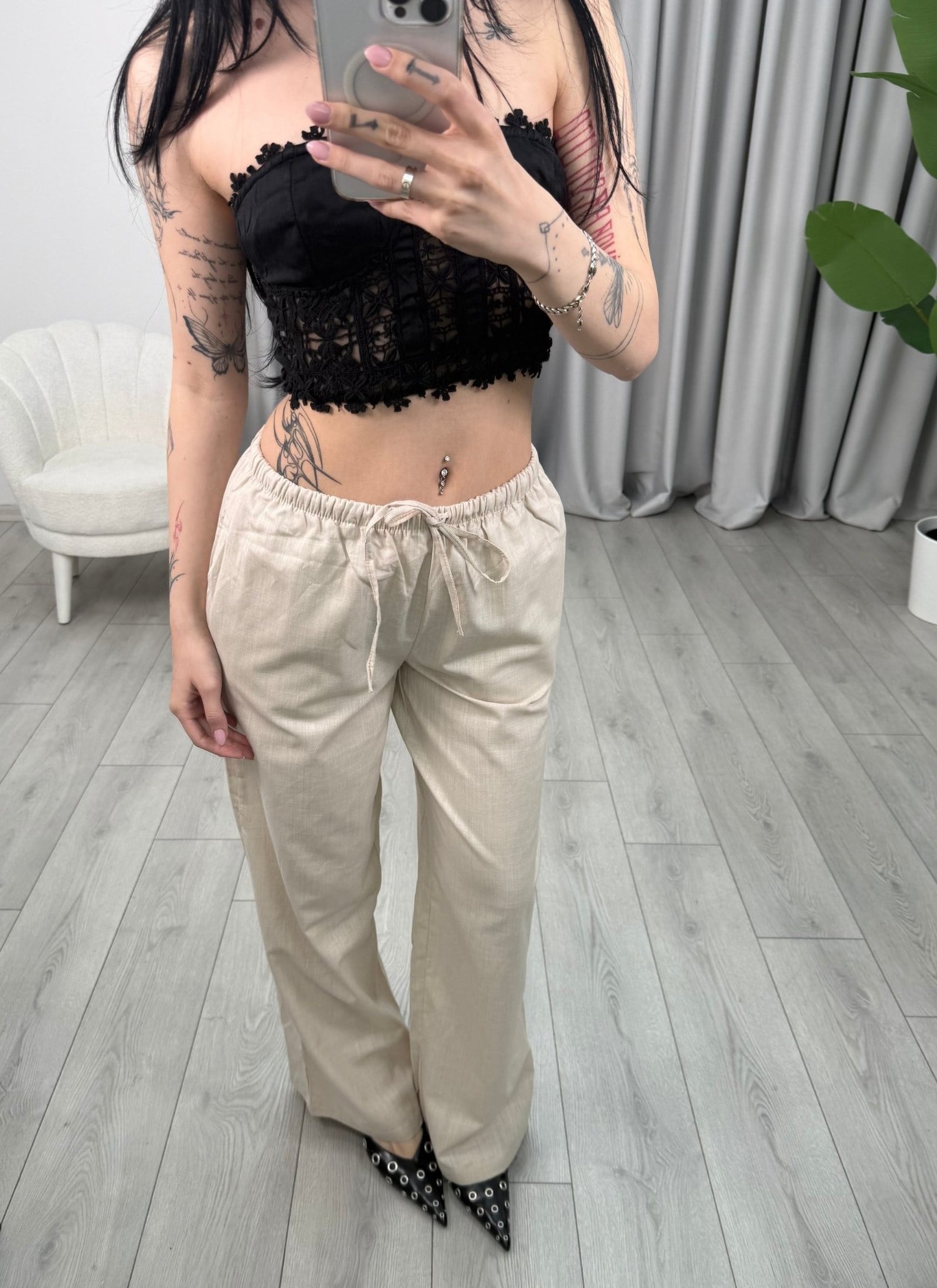 Yasmina Pantolon Bej