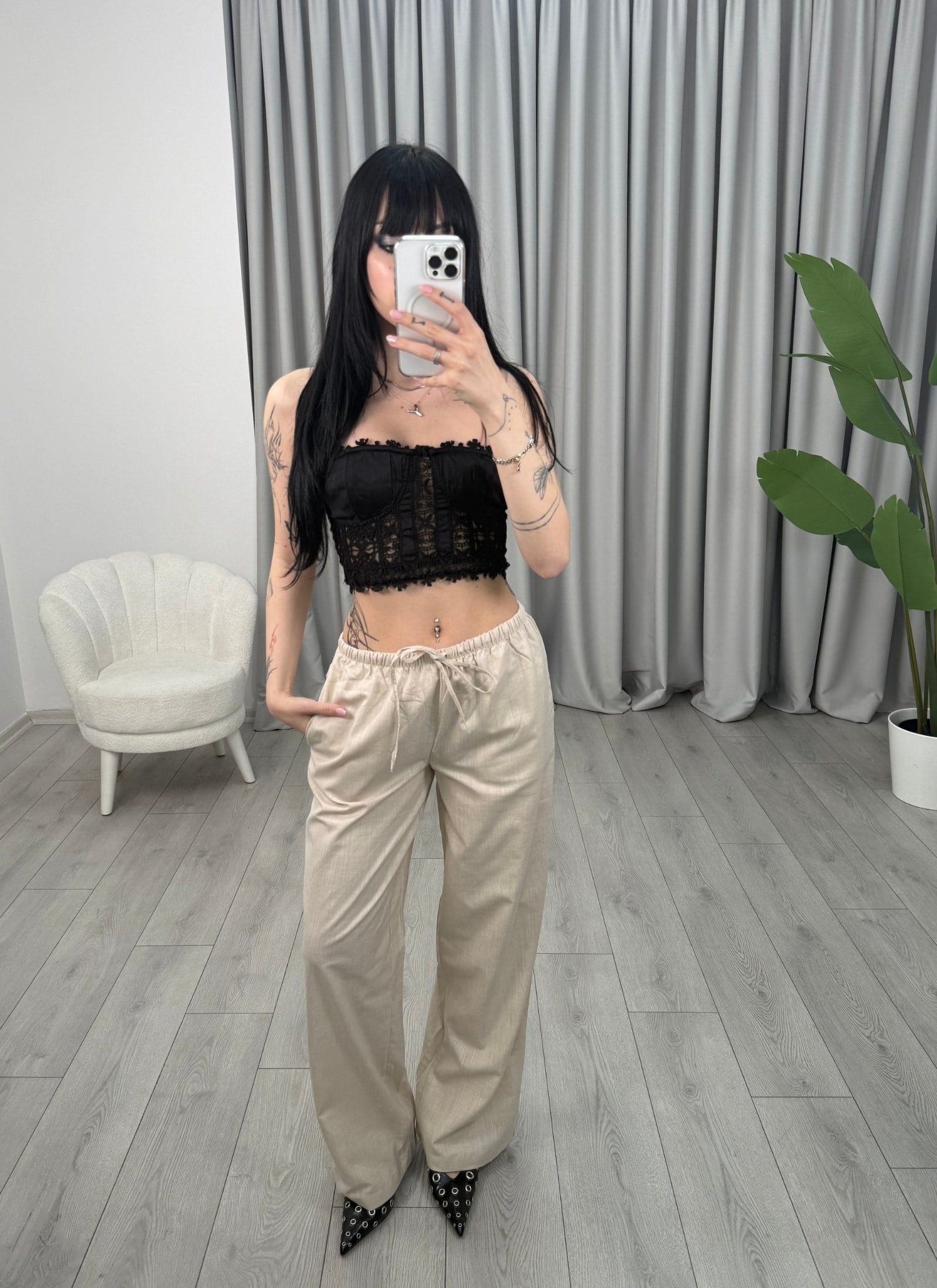Yasmina Pantolon Bej