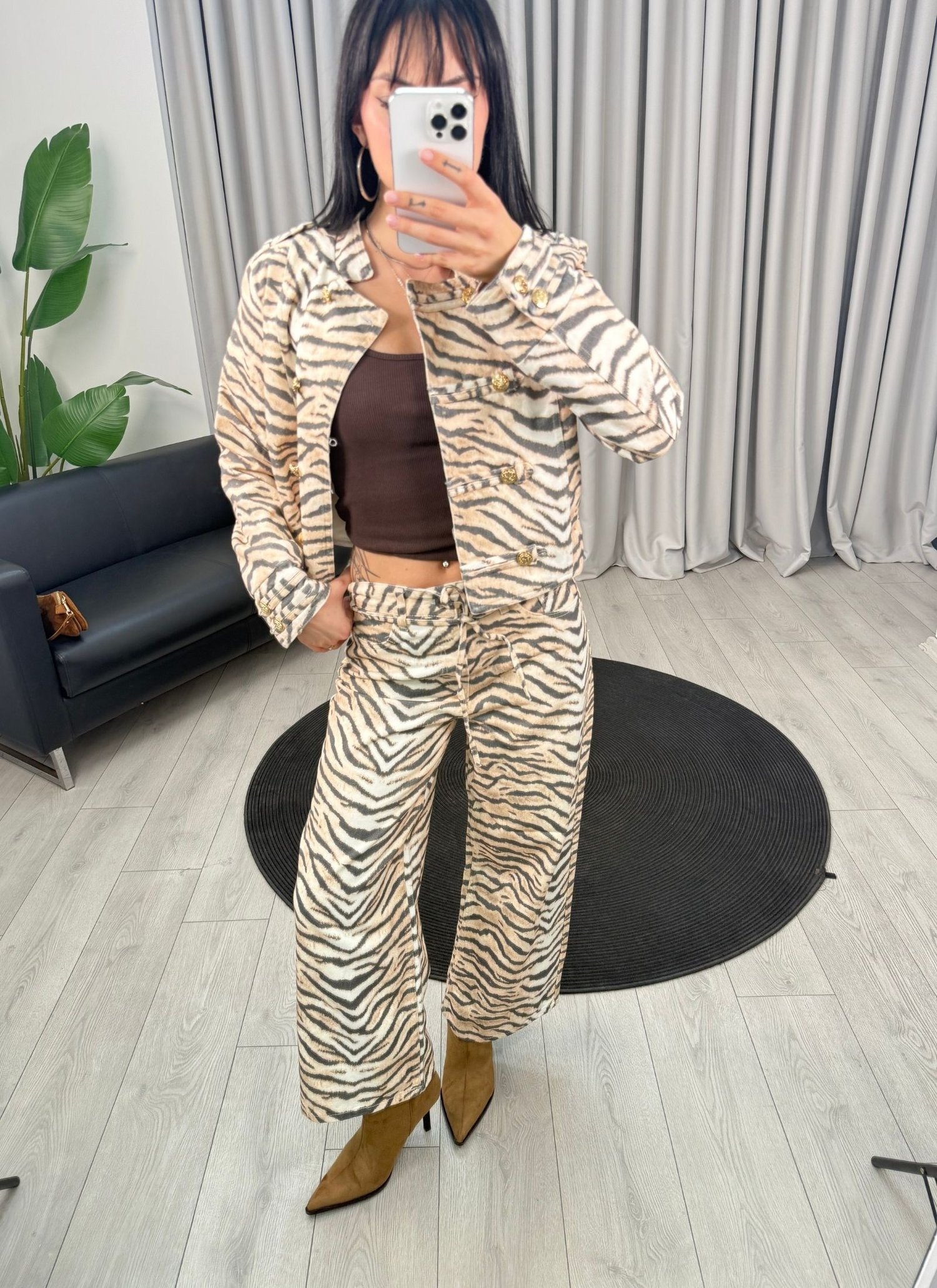 Zebra Pantolon Bej