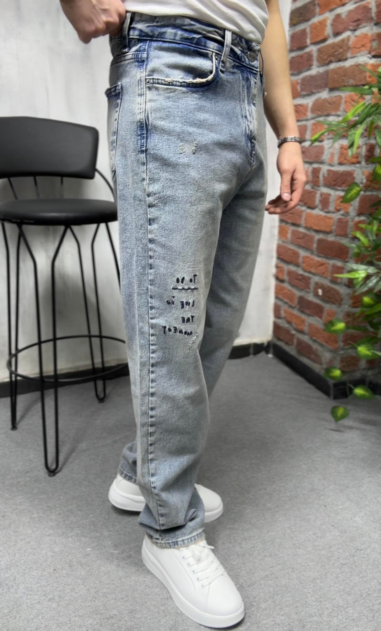 Relax Fit Nakıl Baskı Detay Pantolon