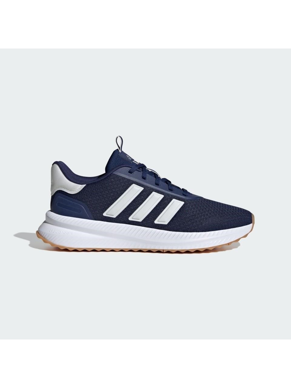 ADİDAS ERKEK SPOR AYAKKABI X_PLRPATH ID0469