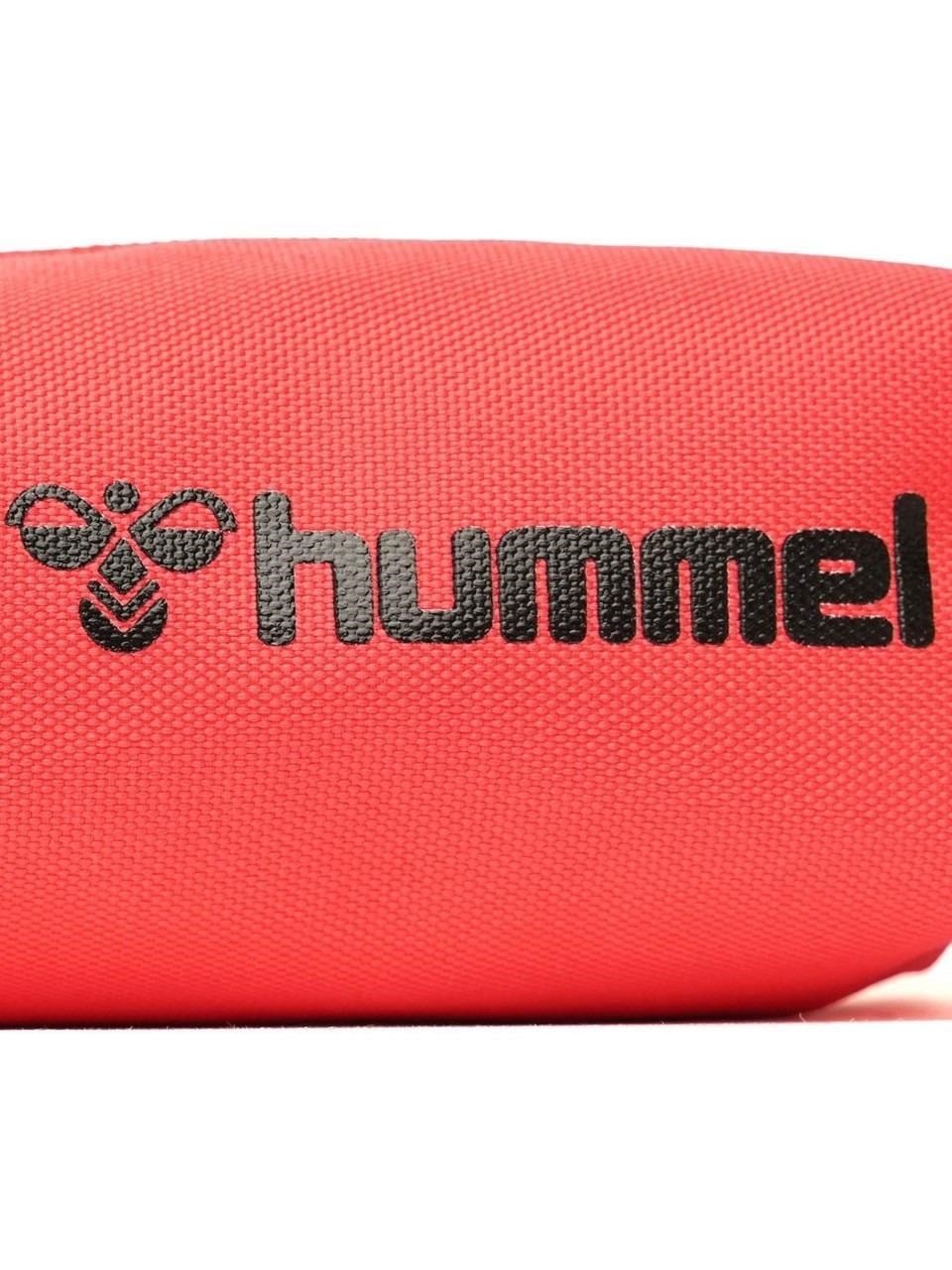 HUMMEL UNISEX KALEMLİK BEATZ PENCIL CASE 980234