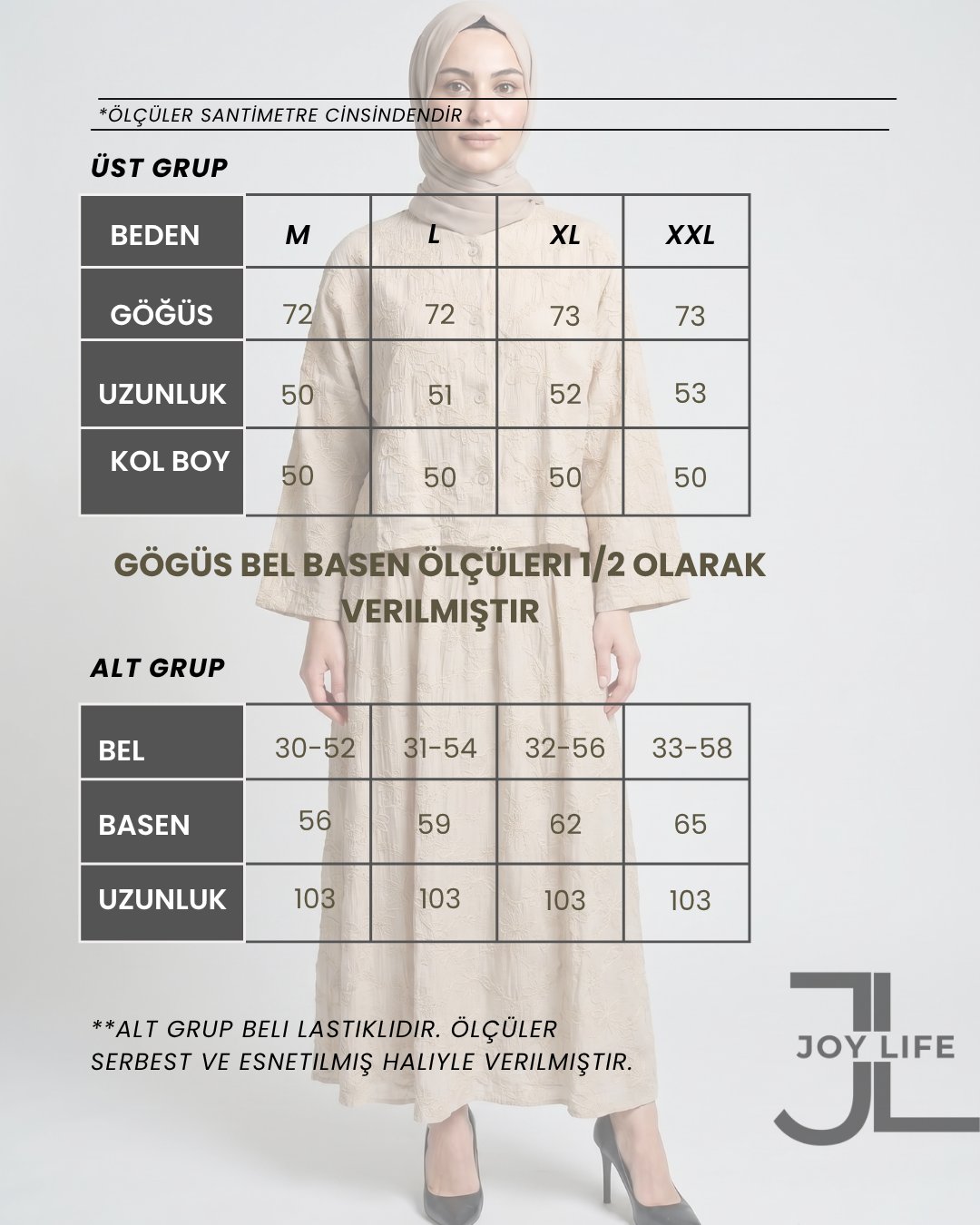 DANTEL DOKULU CEKET ETEK TAKIM Bej