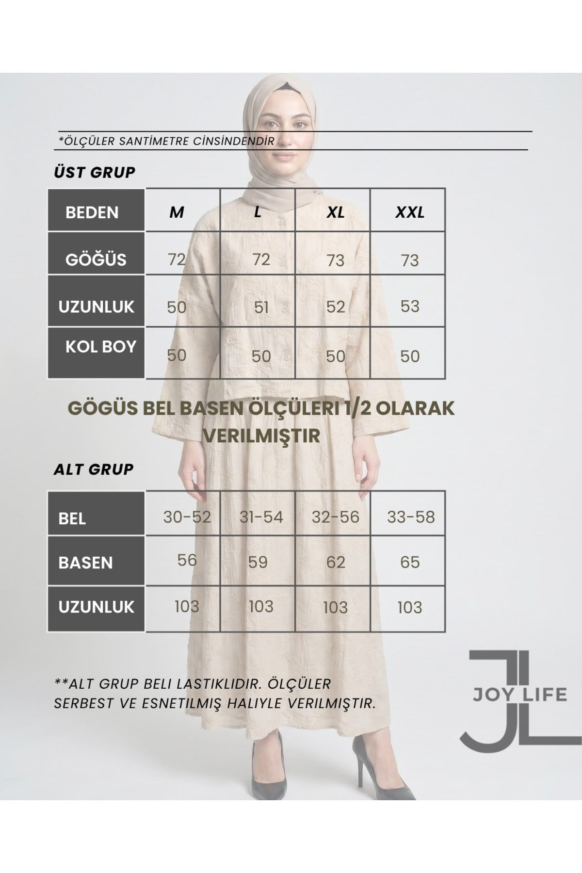 DANTEL DOKULU CEKET ETEK TAKIM Kahve