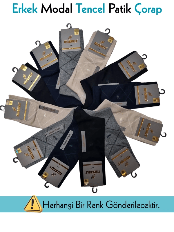 Mısırlı 61052 Erkek Modal Tencel Desenli Soket Çorap