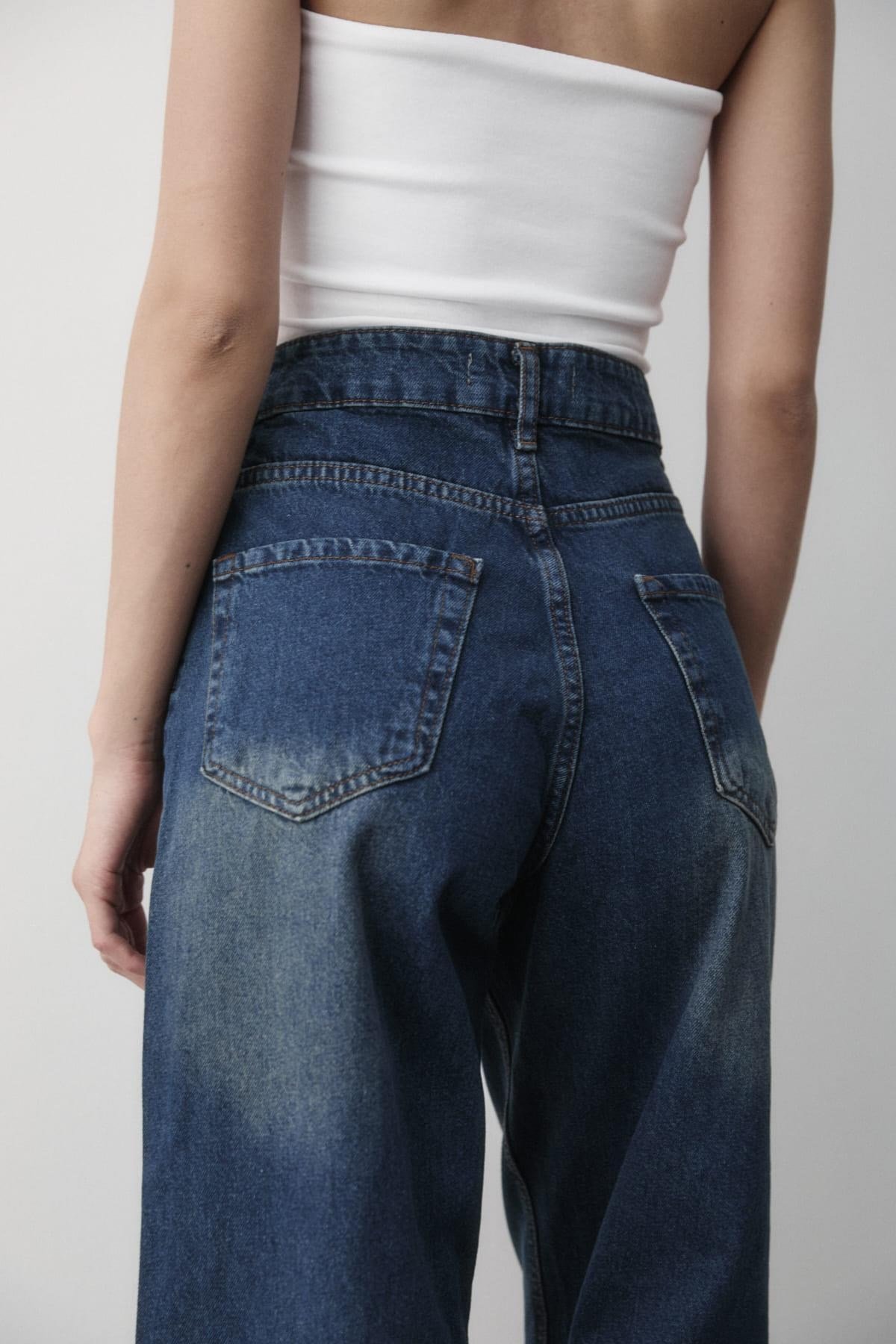 Kadın Yüksek Bel Geniş Paça Jean Pantolon KAHVE