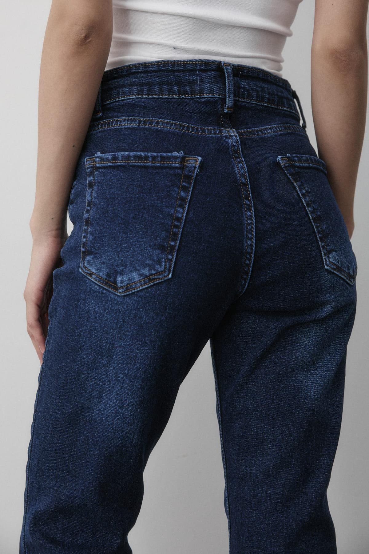 Kadın Yüksek Bel Jean Pantolon LACİVERT