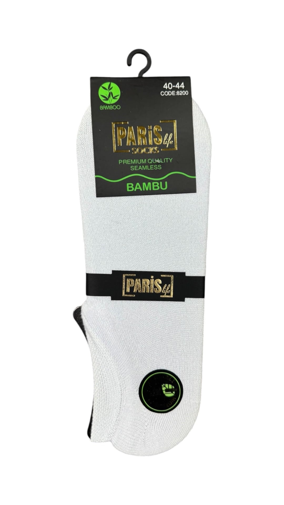 Bambu Erkek Sneakers BEYAZ