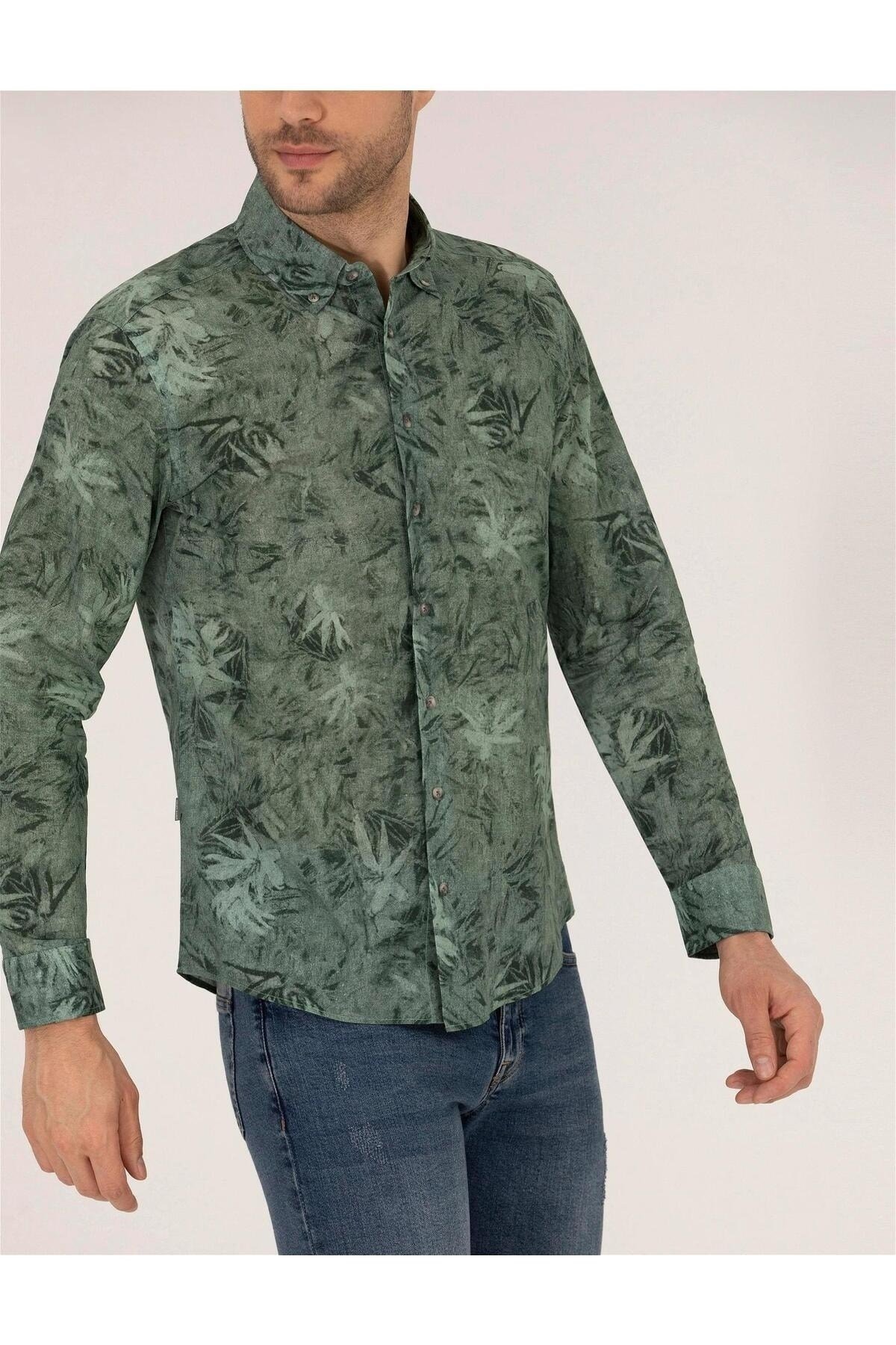 Haki Slim Fit Uzun Kollu Gömlek