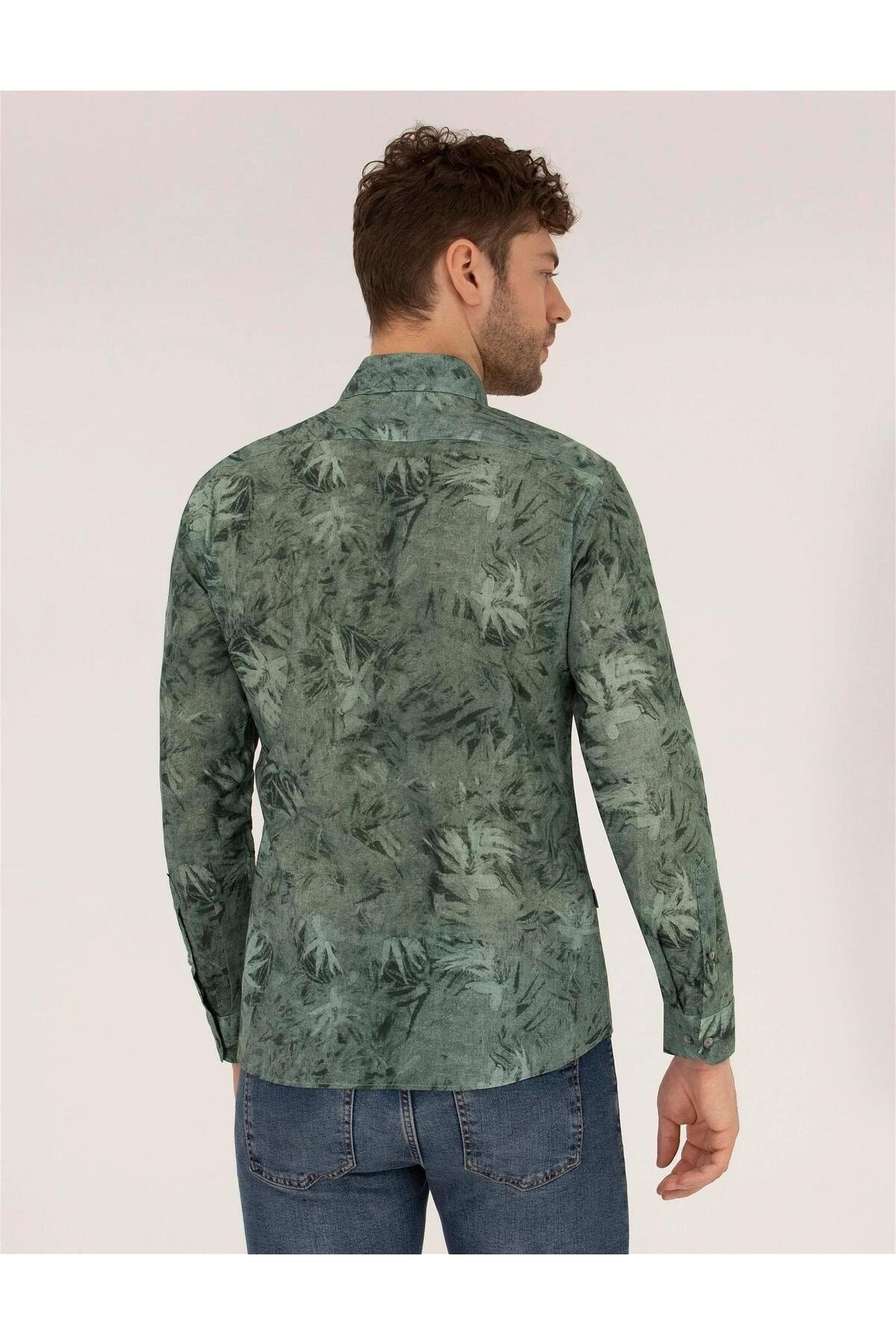Haki Slim Fit Uzun Kollu Gömlek
