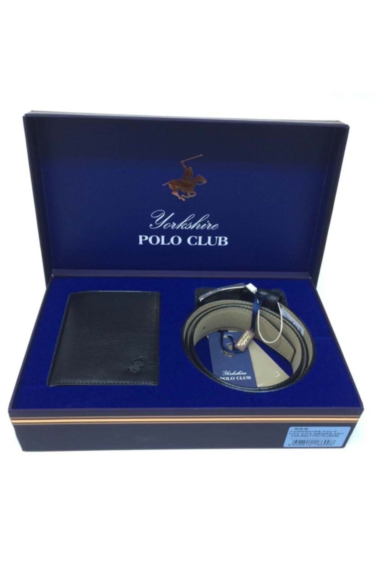 Polo Club Deri Cüzdan Kemer 2'li Damatlık Çeyizlik Set Takım