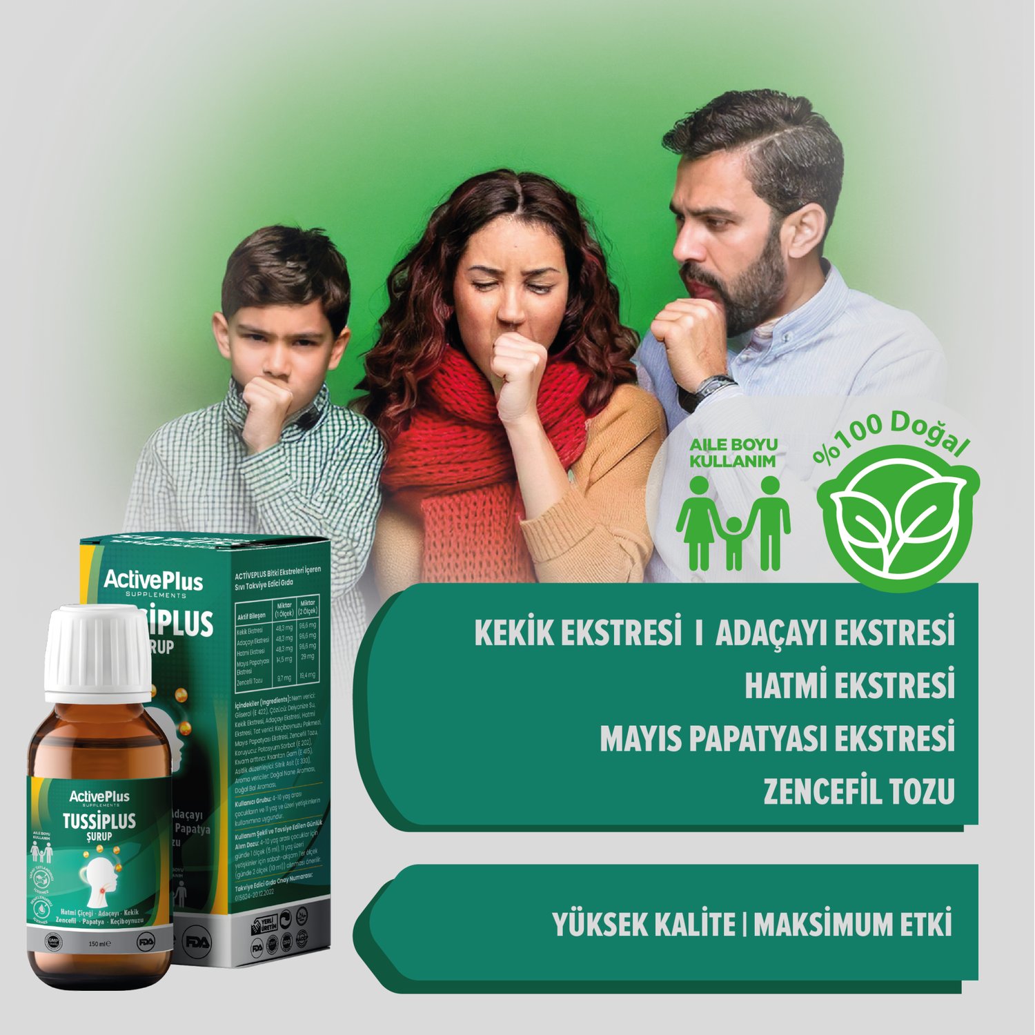 Tussiplus Şurup
