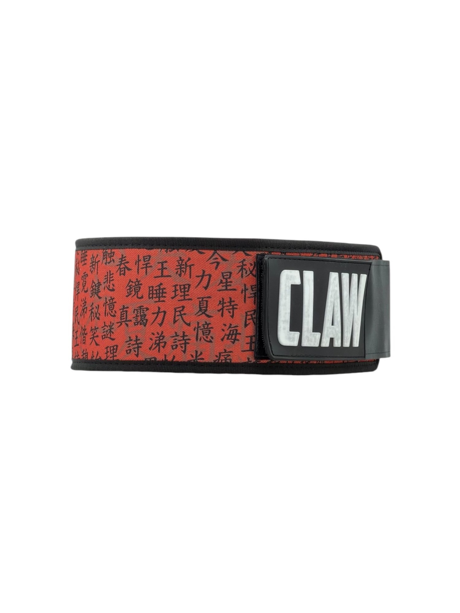 Apex Kanji Belt