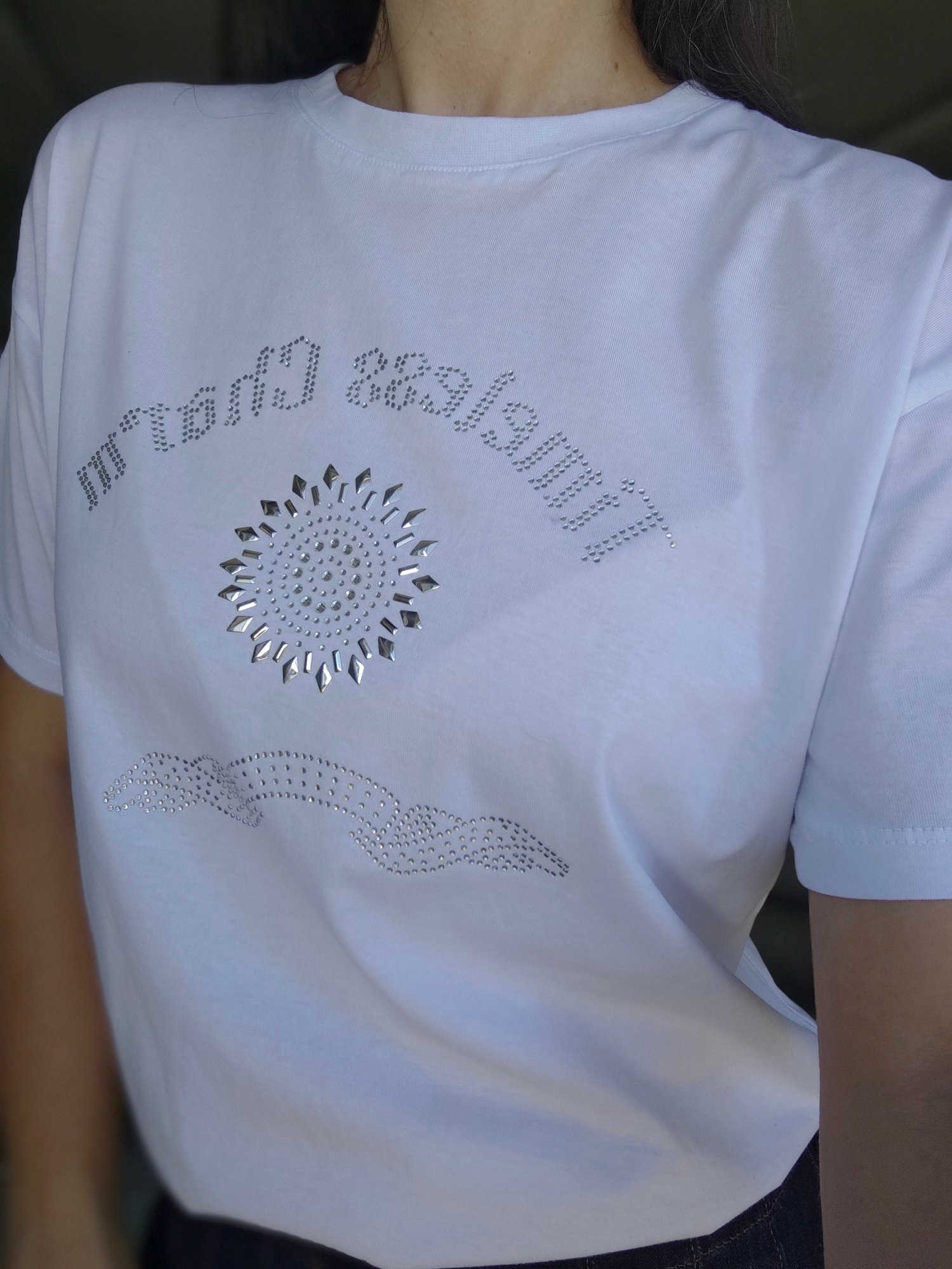 Önü Taşlı Pamuklu Tshirt