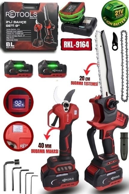 RETOOLS BORDO 2'Lİ SET (MAKAS-DİJİTAL TESTERE)