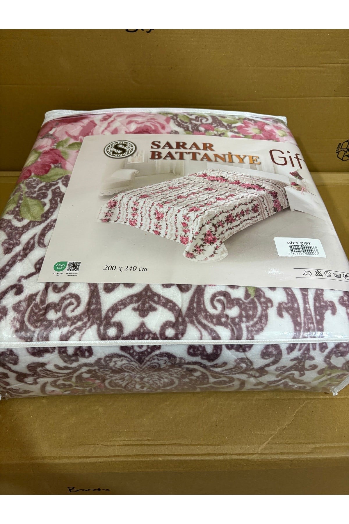 Çift Kişilik Battaniye - Mürdüm.