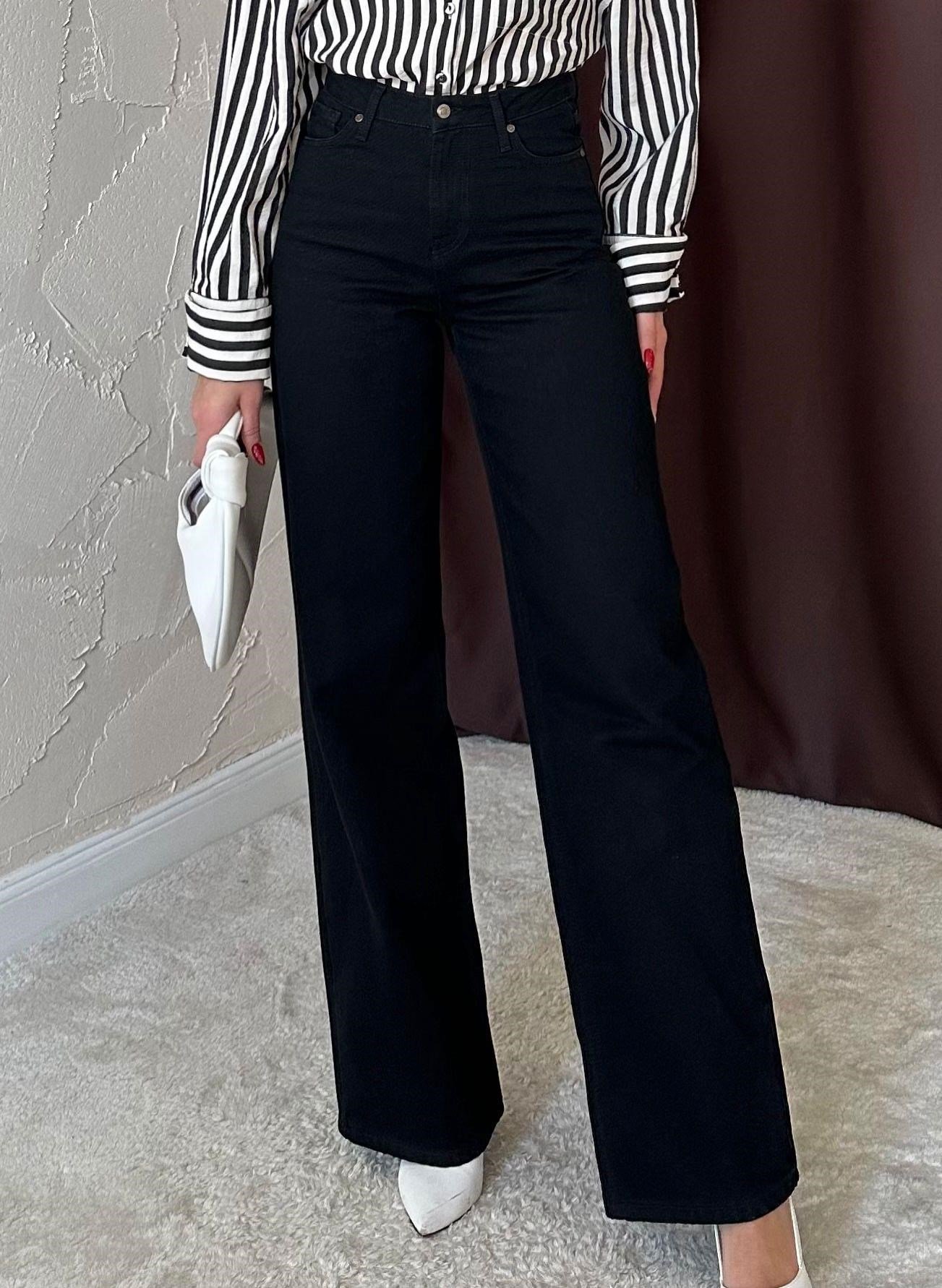 Siyah Comfy Jeans Pantolon