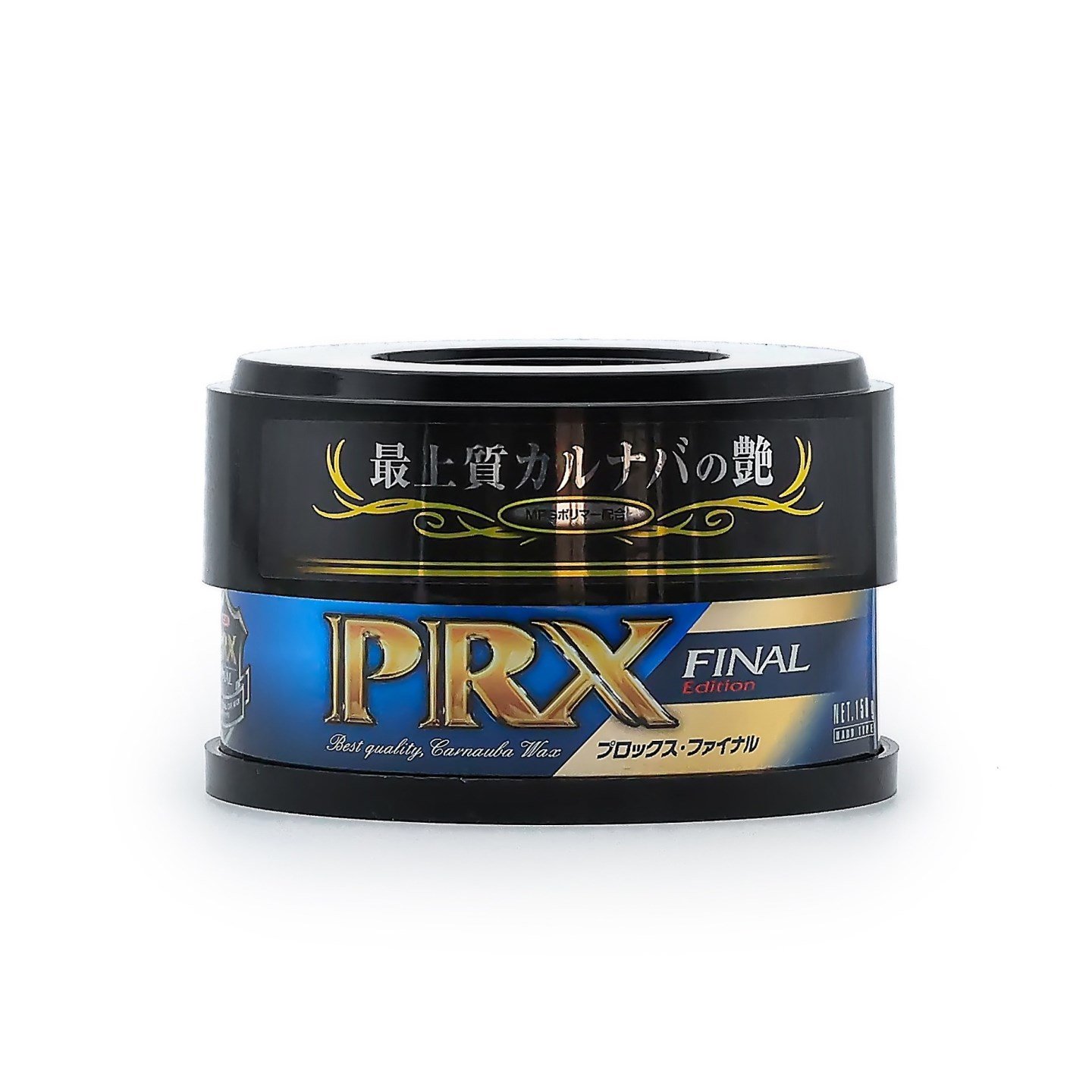 prx-final-car-wax-150g-1e993-.jpeg