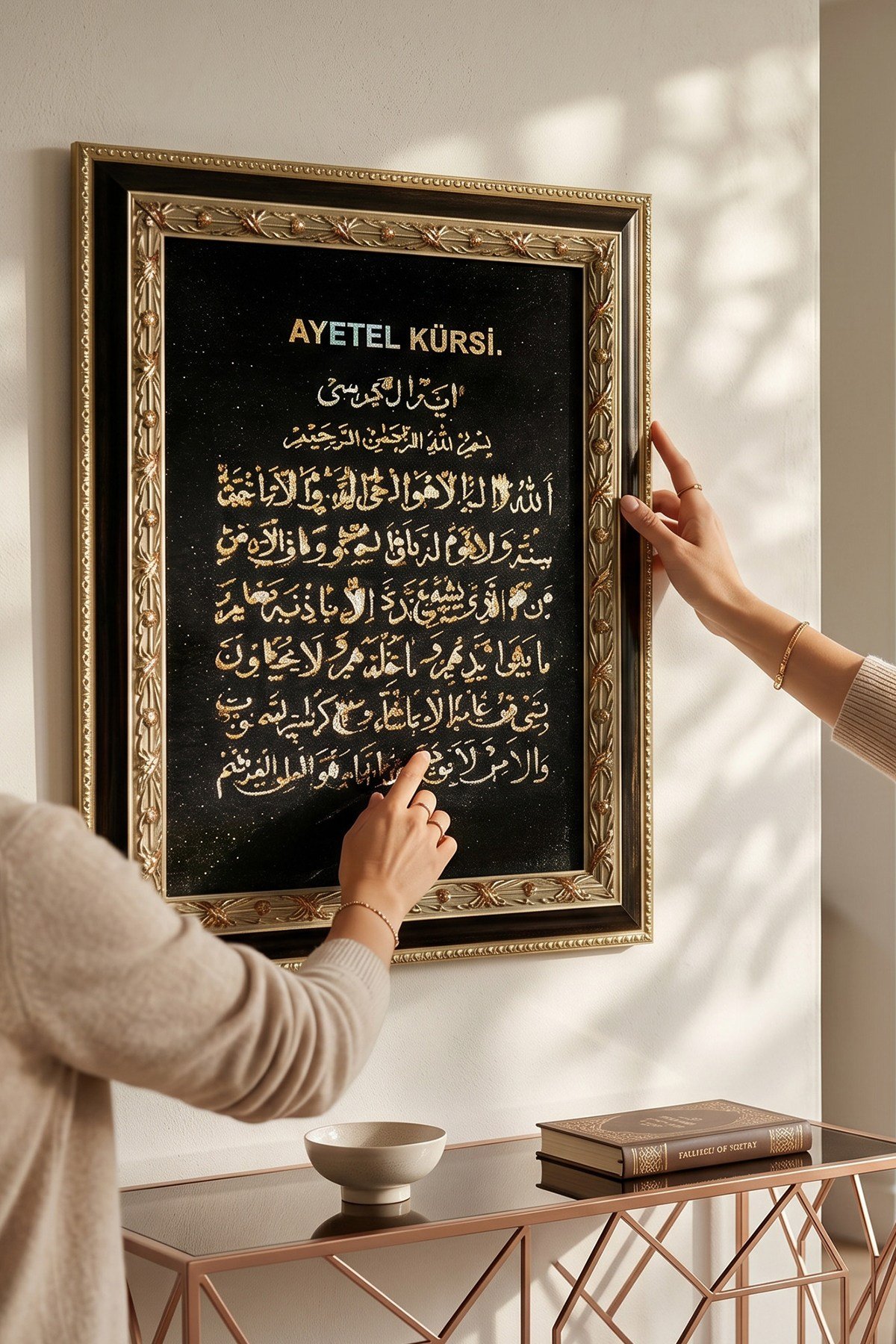 ayet-el-kursi-temali-rolyef-tablo-cerc-cfc068.jpg