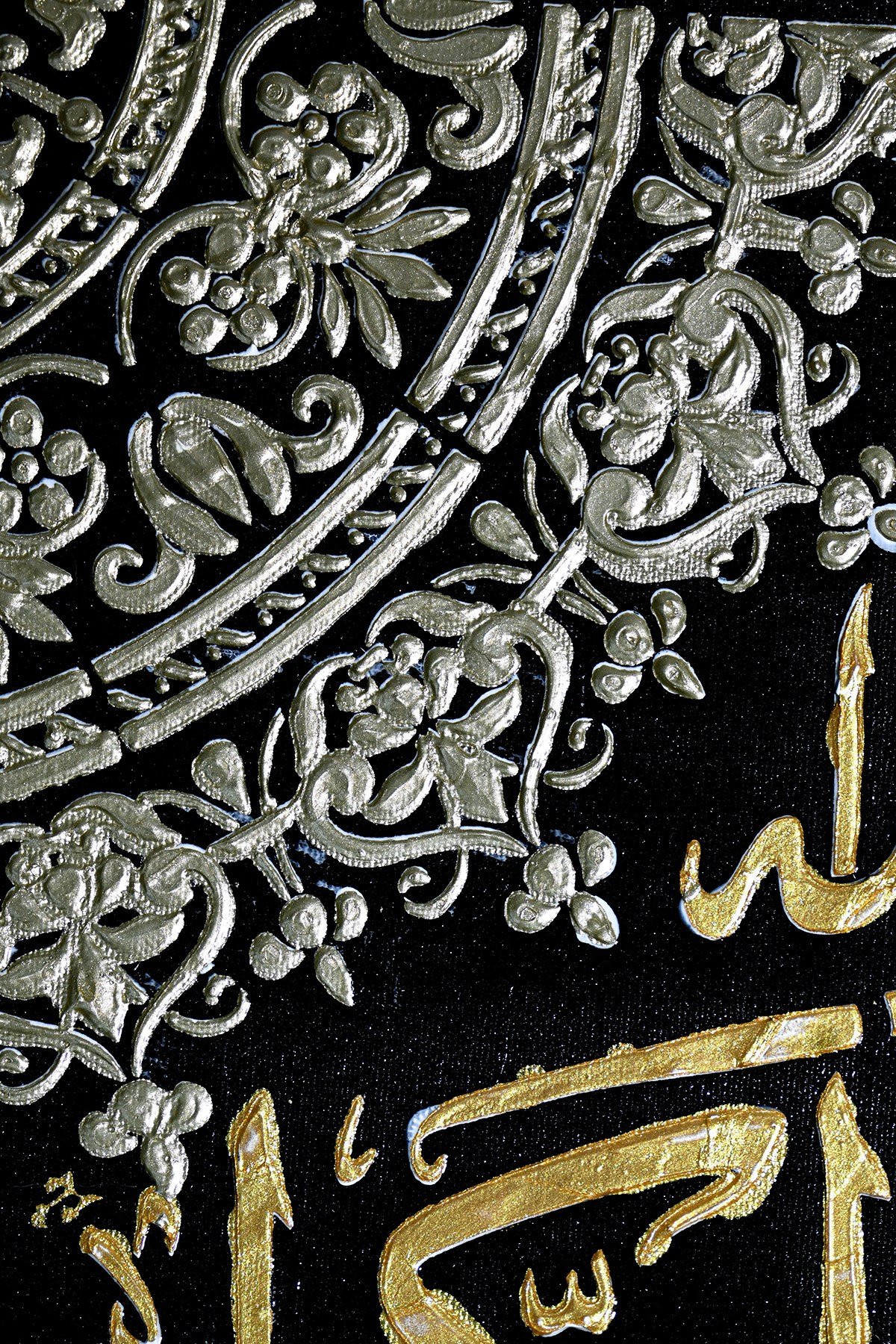 hasbunallah-hat-sanati-tablo-cerceve-d-5f-a0e.jpg