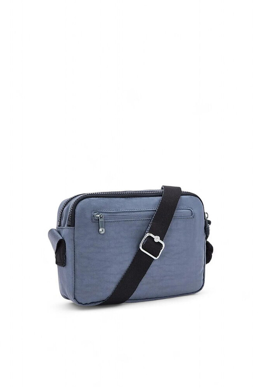 Kipling Abanu M Kadın Çapraz Askılı Çanta